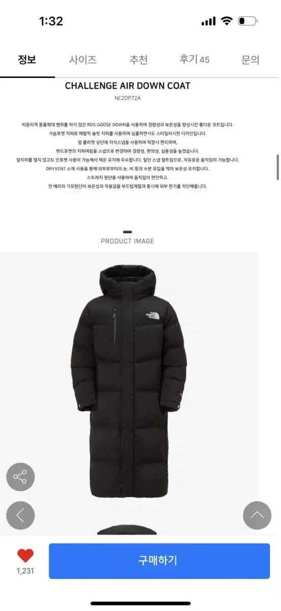 (New Arrivals sealed Genuine One Day Sale) The North Face Long Puffer NC2DP72