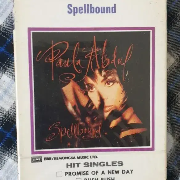 폴라 압둘(paula abdul)(spellbound) 카세트 테이프 빈