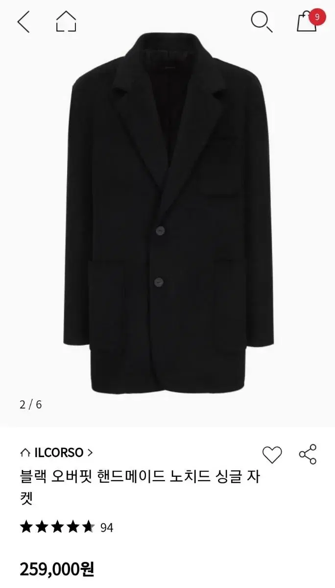 Il Corso Black overcoat size 95 sells