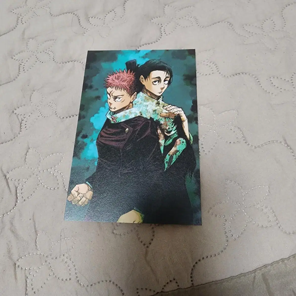 (Unpo) Zuu Jutsu Rotation Volume 16 Itadori, yuta postcard