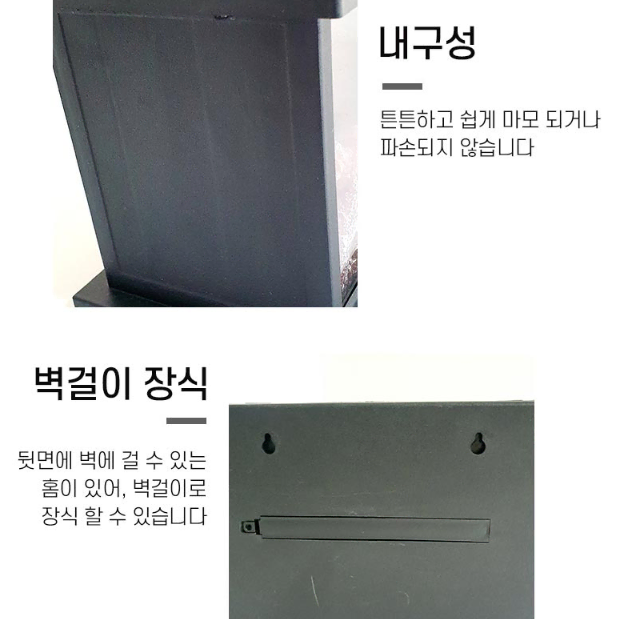 [무료배송]크리스마스 캠핑 불멍 무드등 LED 모닥불 벽난로 조명 대형