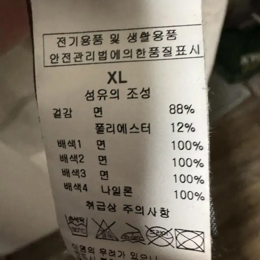 이자벨마랑 후드티