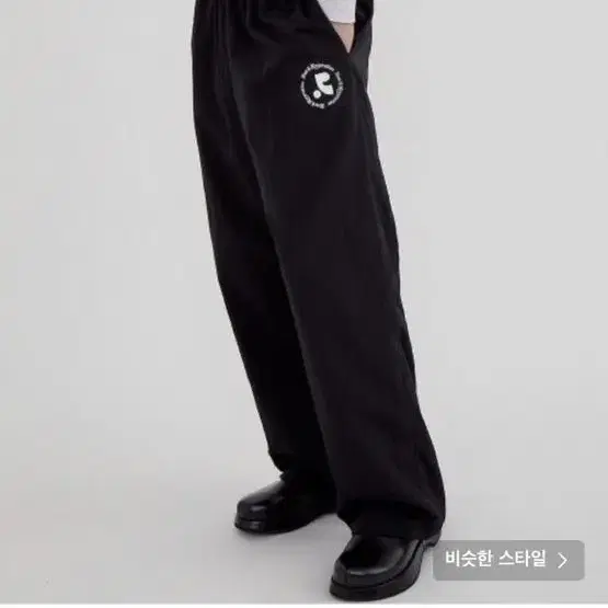 레스트앤레크레이션 RR NYLON JOGGER PANTS