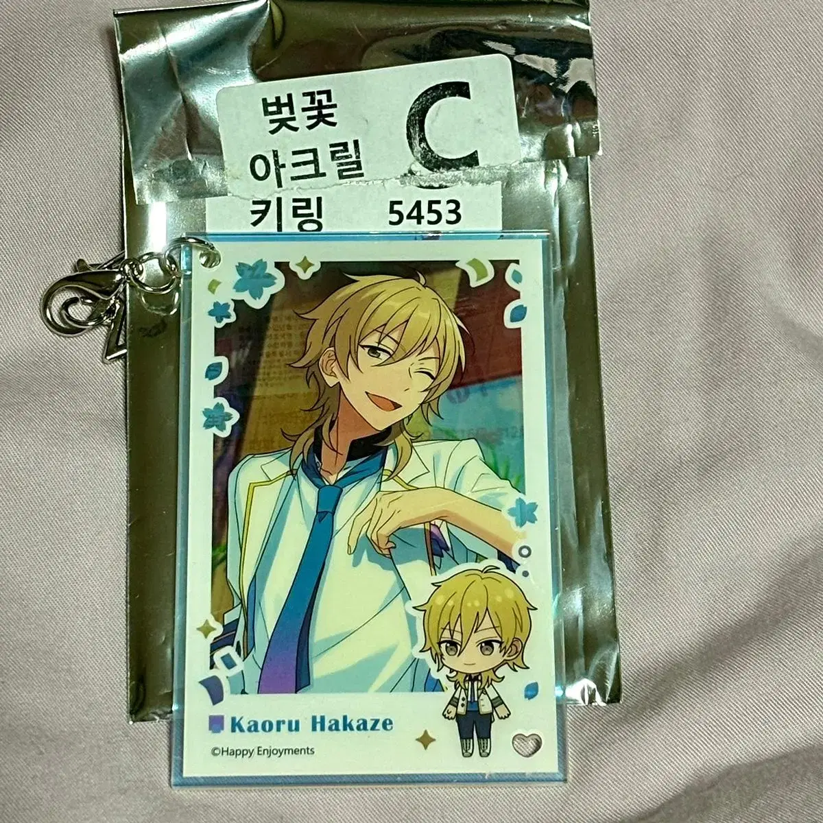 Angsta Cherry Blossoms acrylic keyring Kaoru