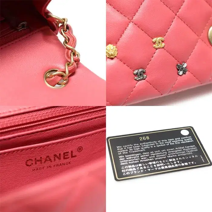 Chanel(샤넬)A69900핑크램스킨 금장클래식 심볼 뉴미니 플랩숄더백