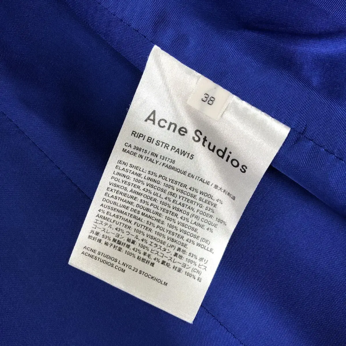 [ ACNE STUDIOS ] 아크네 스튜디오 울 블레이저 자켓