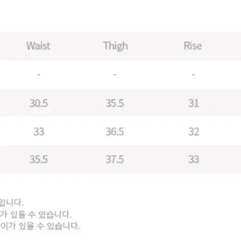 [M] 유니폼브릿지 유틸리티 포켓 카고 팬츠 (블랙)