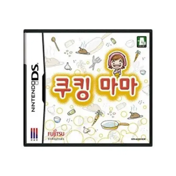 난텐도 쿠킹마마 칩 (ds/3ds) 한글판