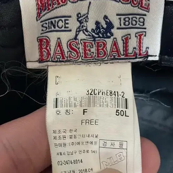 MLB 버킷햇