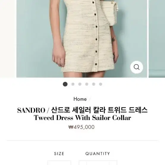 산드로 Sandro 세일러 트위드 원피스 (두번착용)