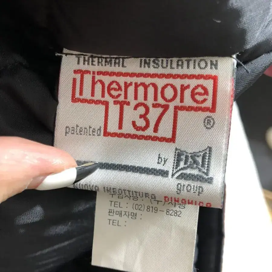 Thermore t37 90s 아노락 힙합 스키자켓 M