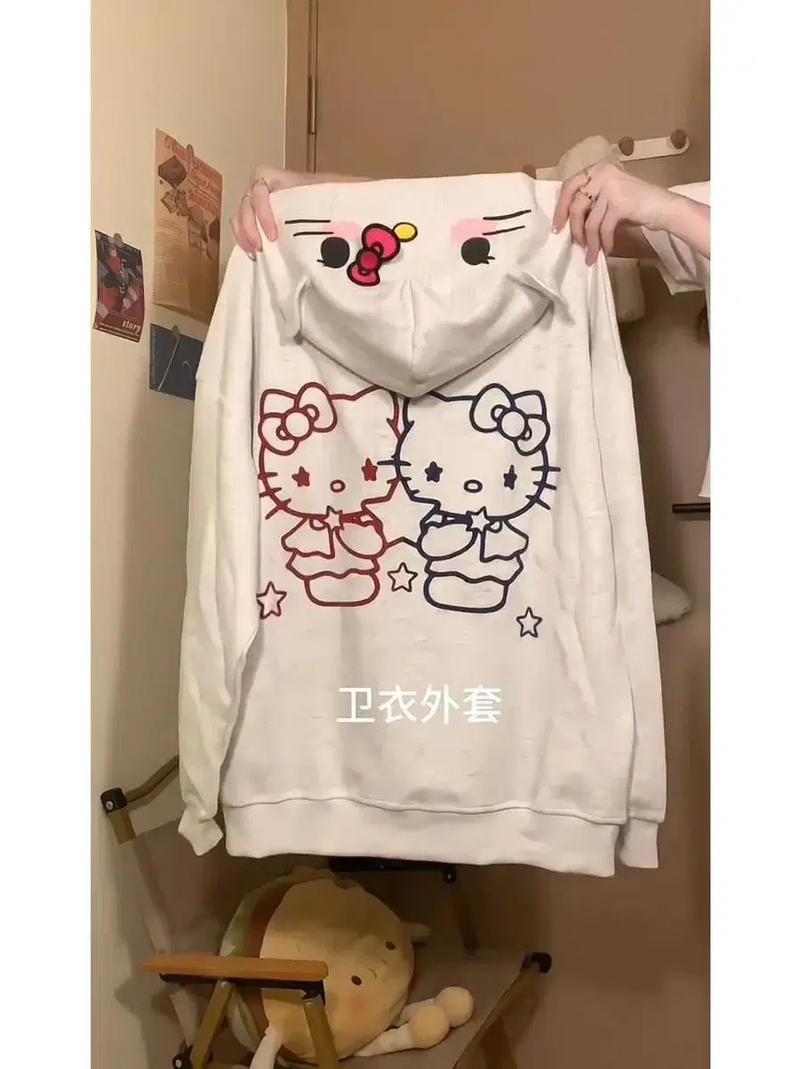 Hello kitty지퍼 후드티 코트 (3색깔)