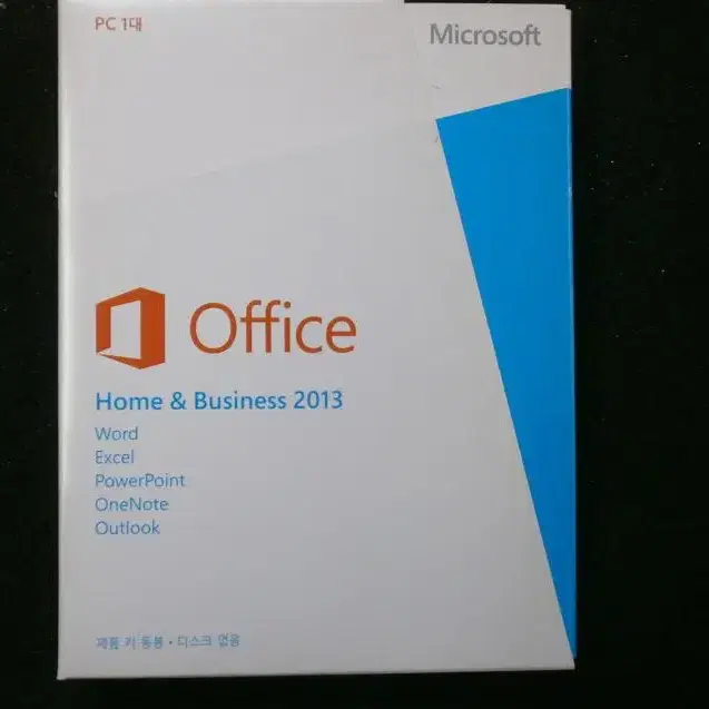 MS Office 2013 홈앤비지니스 새재품(윈7.10.11 사용가능)