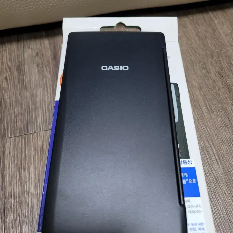 몇번 안쓴 카시오 공학용 계산기 풀박스 (CASIO)