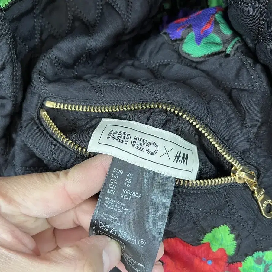 Kenzo & H&M 가격다운