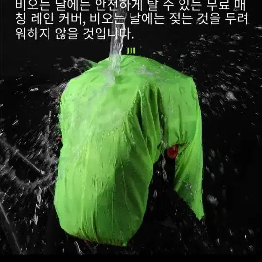 [새상품]  자전거 확장형 패니어백 짐가방 특대형 20~35L