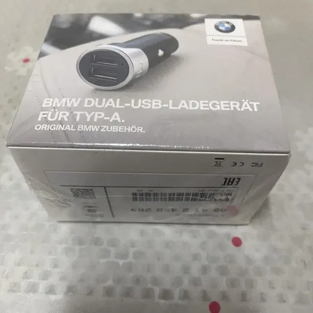 BMW 정품 USB 듀얼 충전기