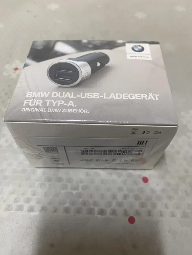 BMW 정품 USB 듀얼 충전기