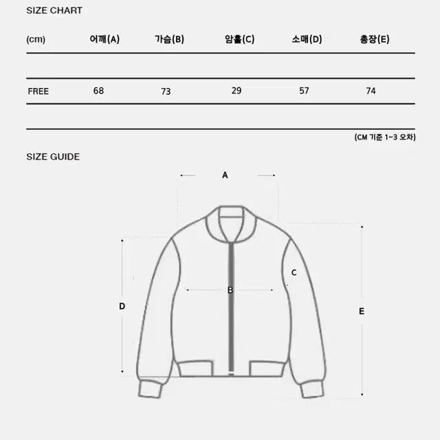 남자 밍크 퍼 베어 웰론 점퍼 집업 후드