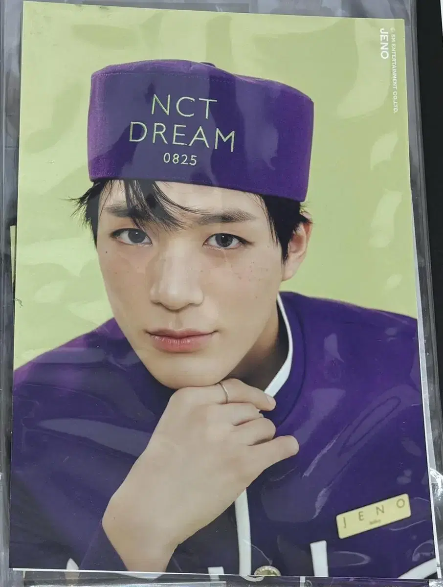 NCT Seasons Greetings, slogan Banners