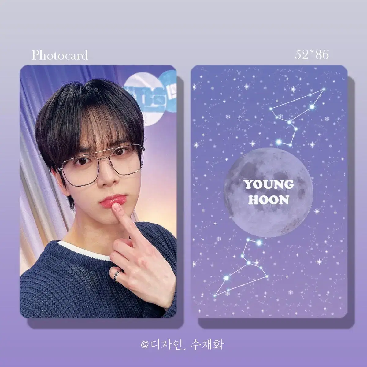 (Discount) The Boyz younghoon photocard Doan sell unofficial goods Ranbong Ranbak