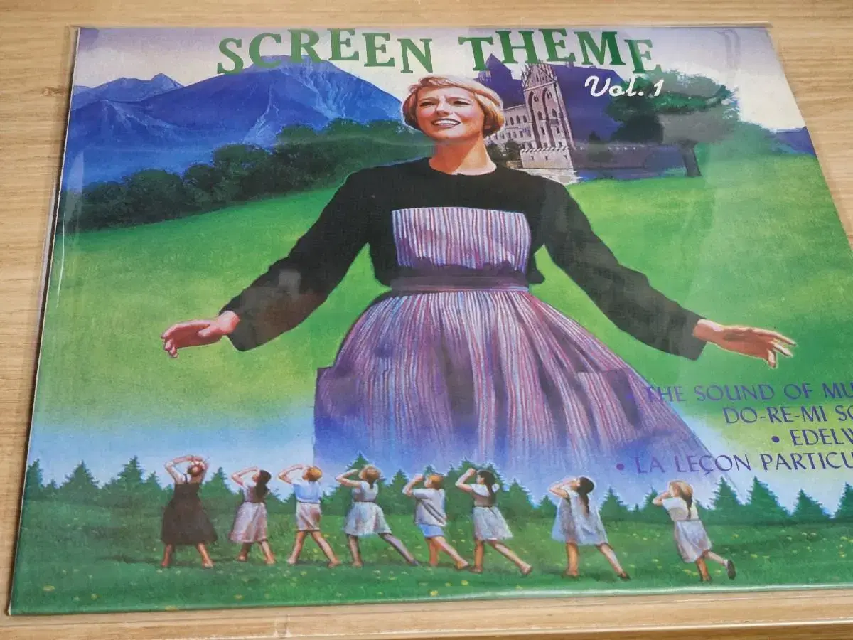 Screen Theme Vol1 lp