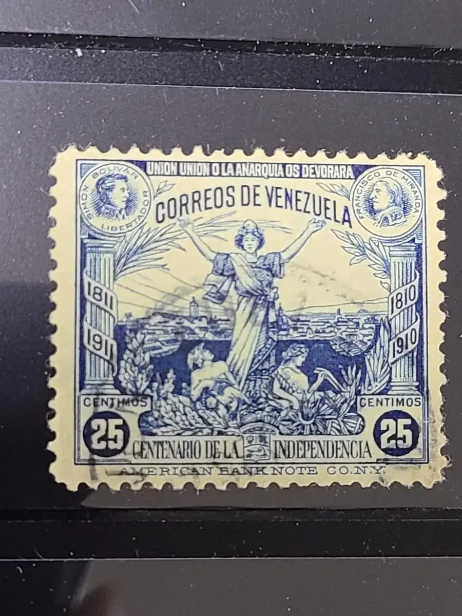 Combined Shipping (Application: A174) Venezuela 1910 Cnu Stamp (V1) Cheap