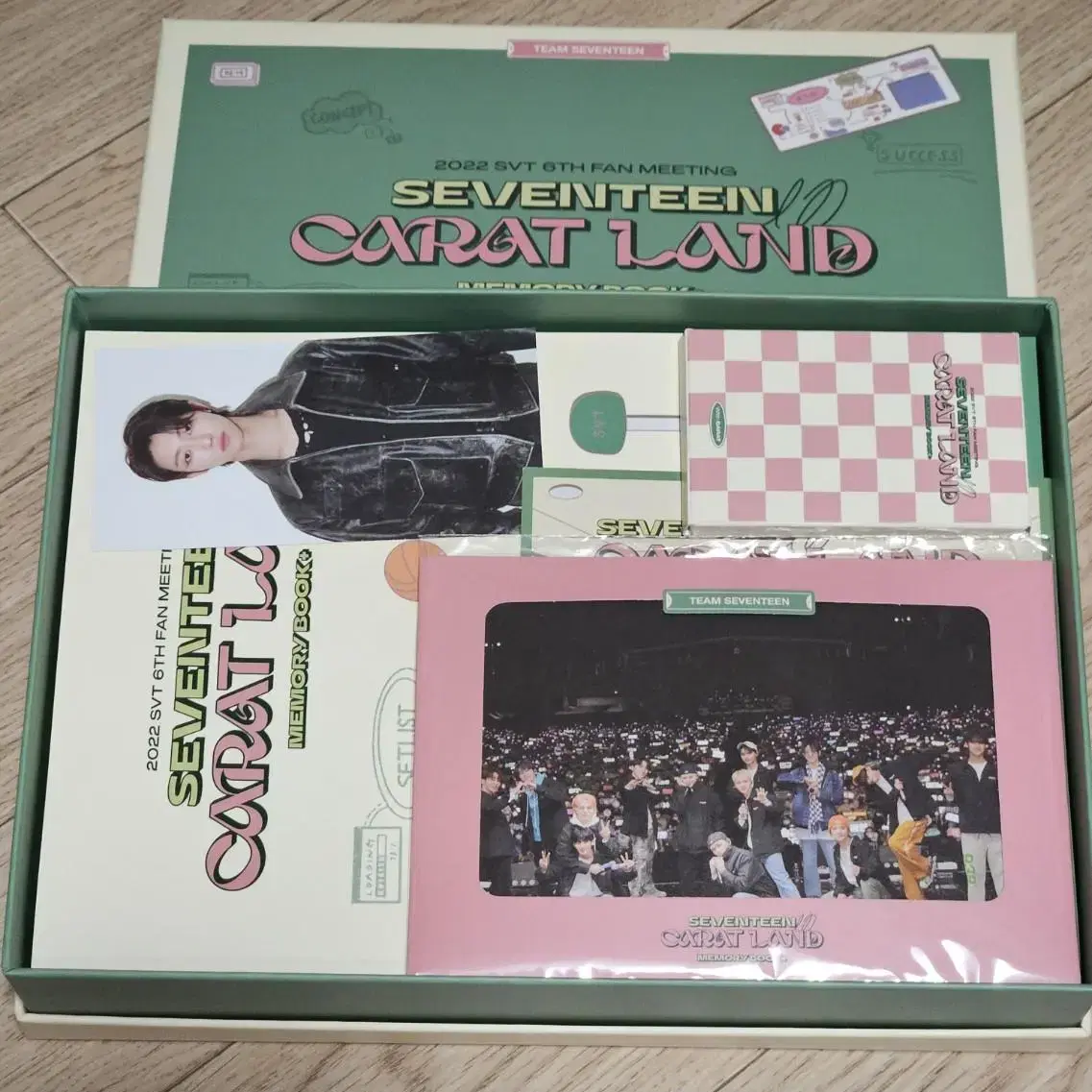 세븐틴 2022 캐럿랜드 DVD 디비디 양도