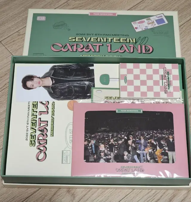 세븐틴 2022 캐럿랜드 DVD 디비디 양도