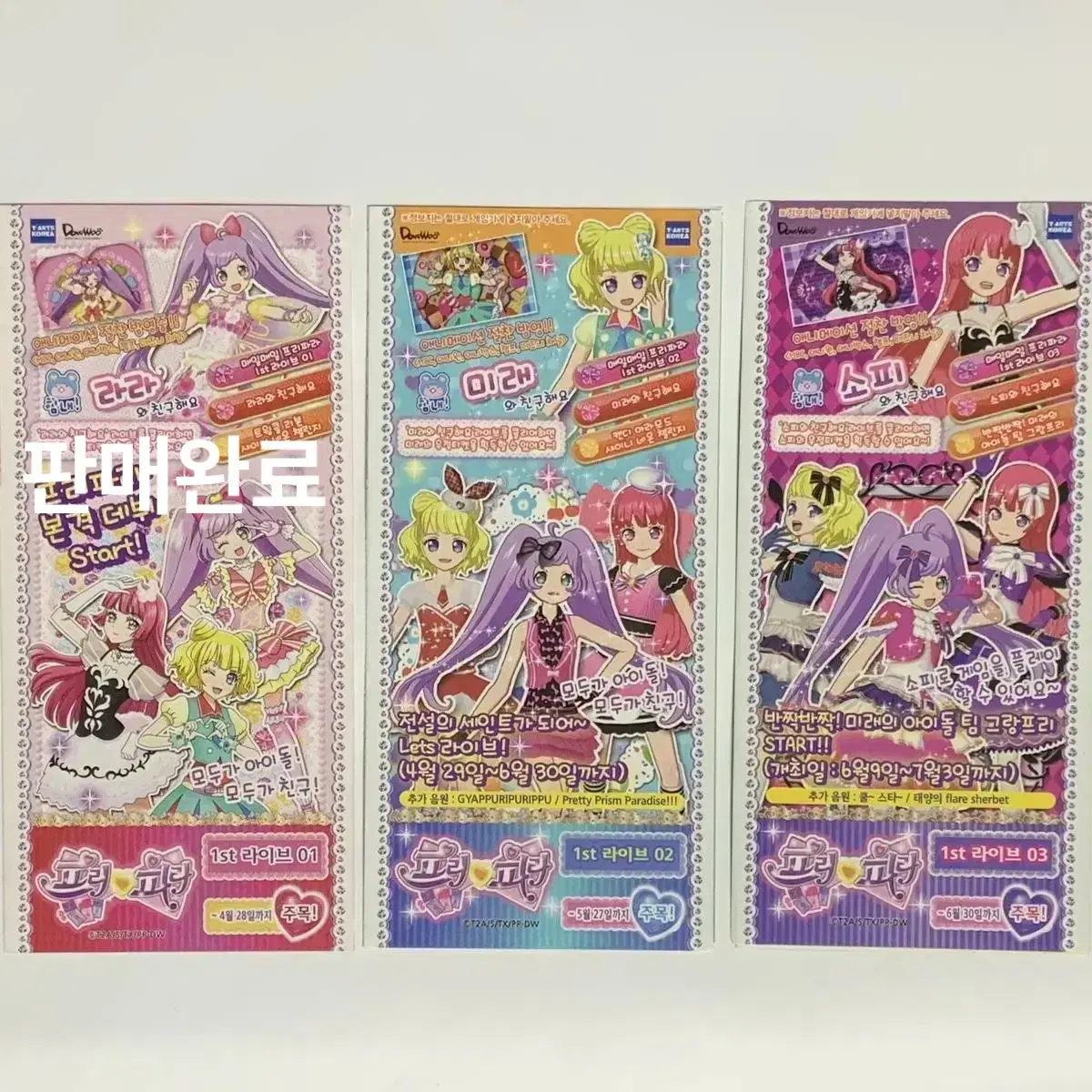 thumbnail-6