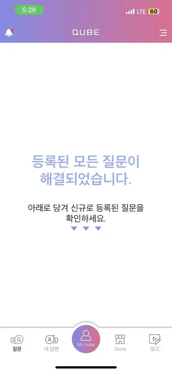 로직 엔제 2024,2023