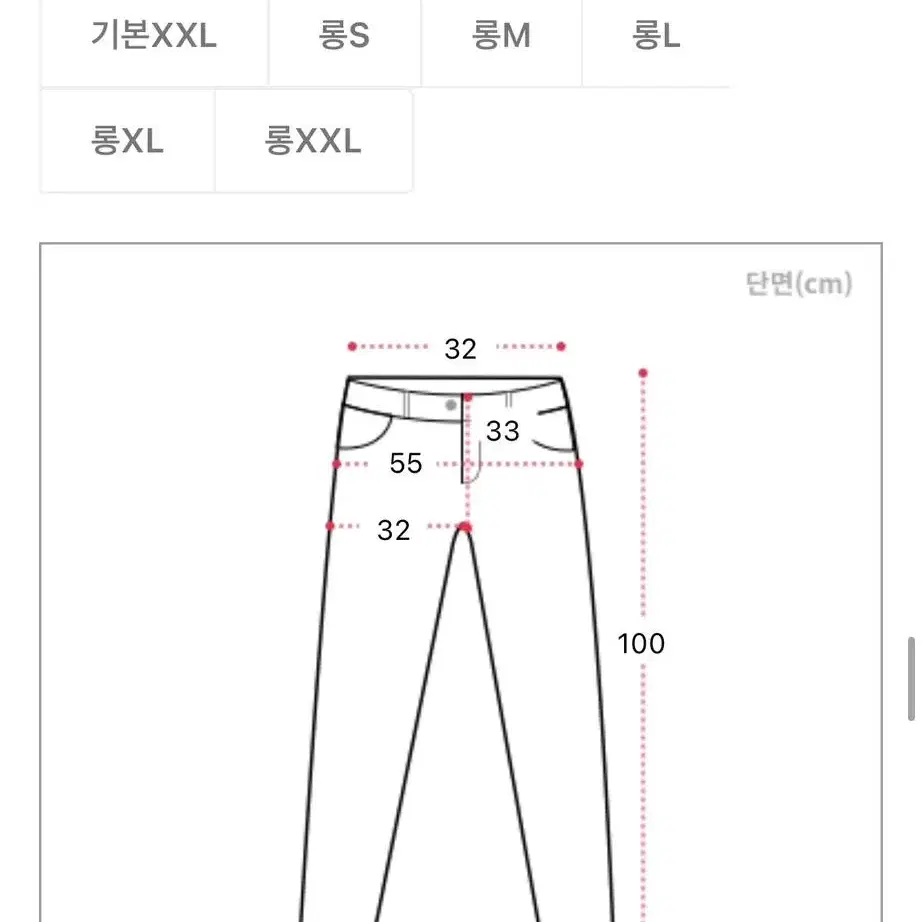 [에이블리] 핀턱 뒷밴딩 와이드 슬랙스 브라운