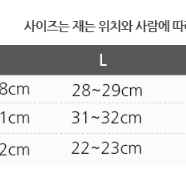 노라인 심리스 요일팬티[무료택배]