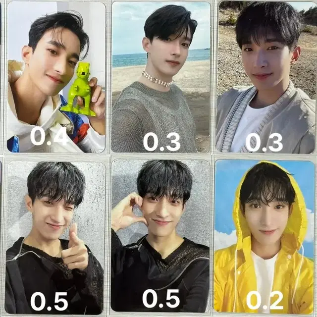 세븐틴 도겸 포카 아타카 페더썬 섹터17 헤븐 캐럿반 부석순