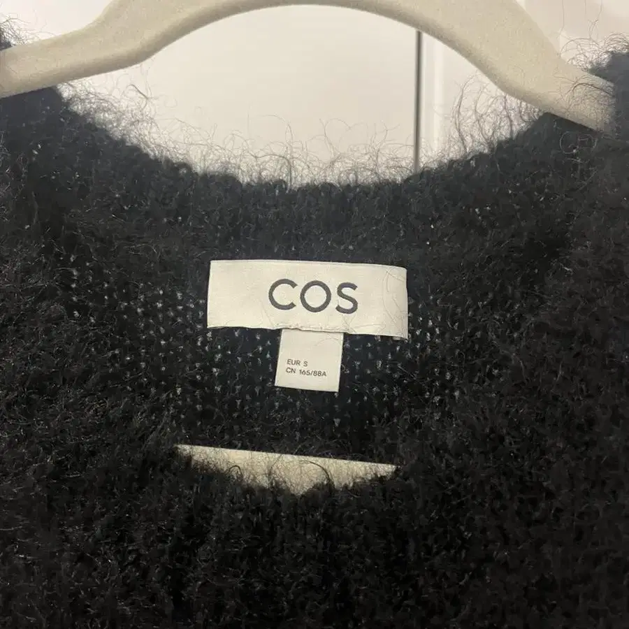 cos 베스트