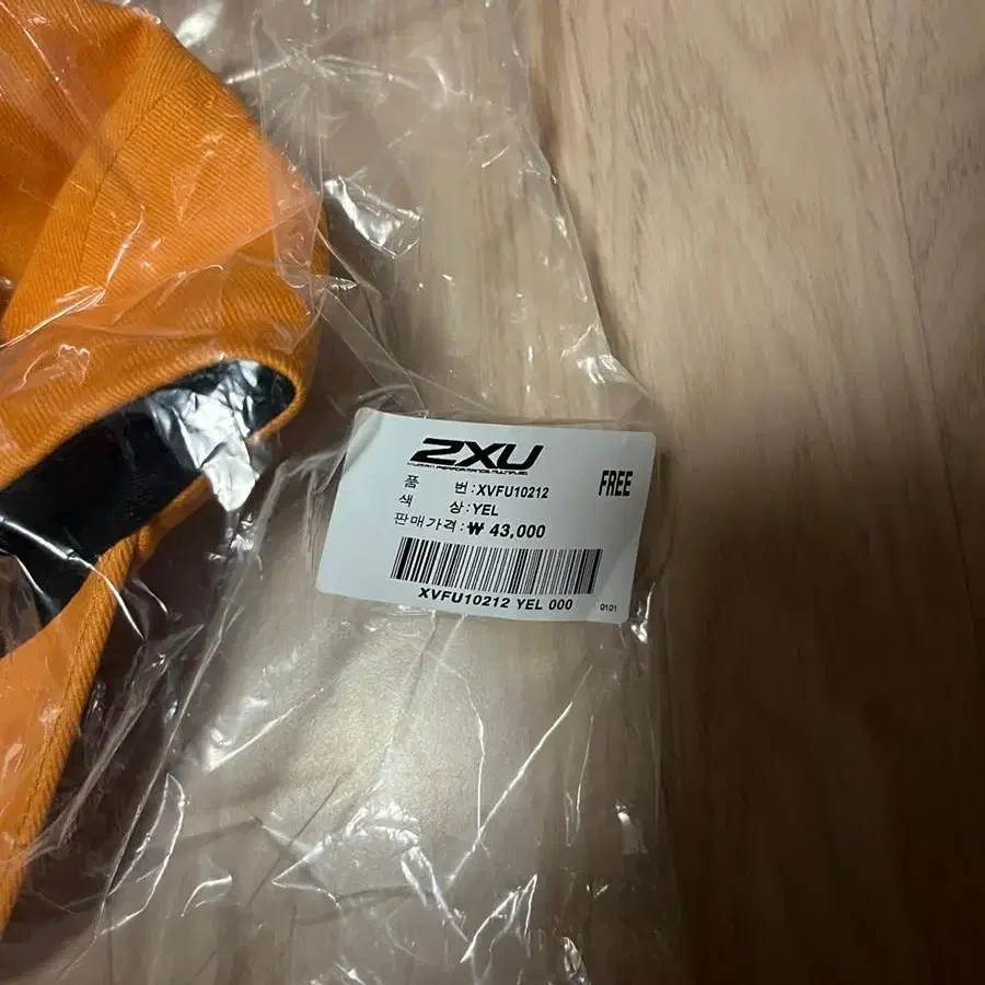 2xu 볼캡 새상품 남여공용