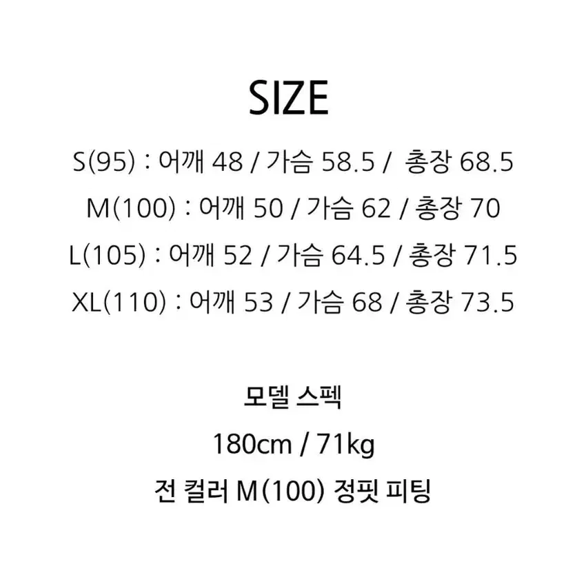 폴로 랄프로렌 23FW BASIC 덕다운 헤비다운 패딩