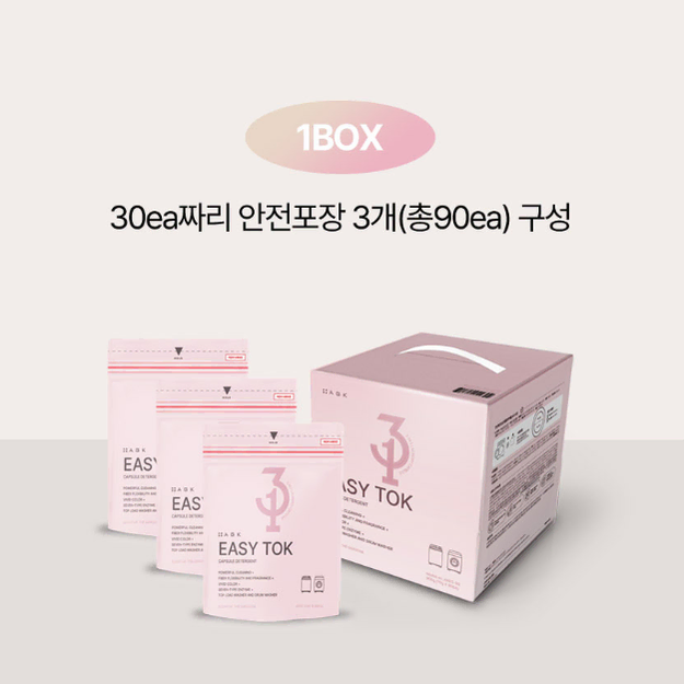 AGK이지톡 3IN1 캡슐세제(10g x 90캡슐) 세탁 살균 섬유유연제