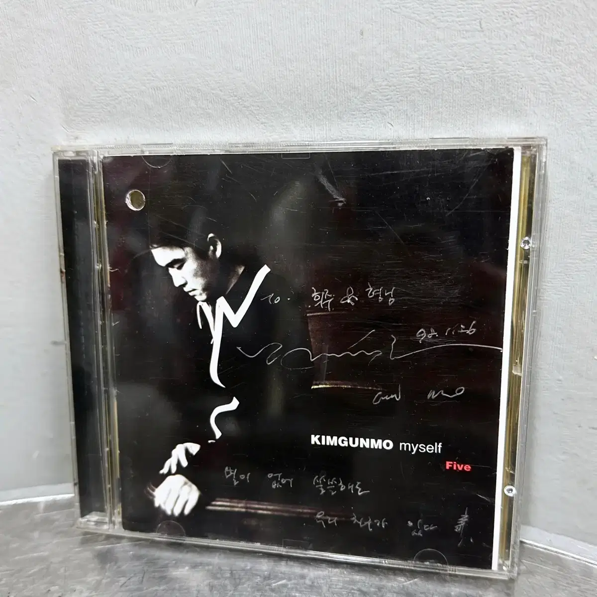 김건모 Myself 5집 싸인 앨범 CD