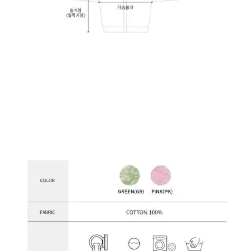 비엔너비엔 어덜트