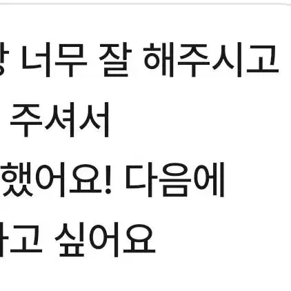 급처)) 폭덤!!(포마 시세)스테이씨 포카 (제발 사주세요..ㅜㅜ)