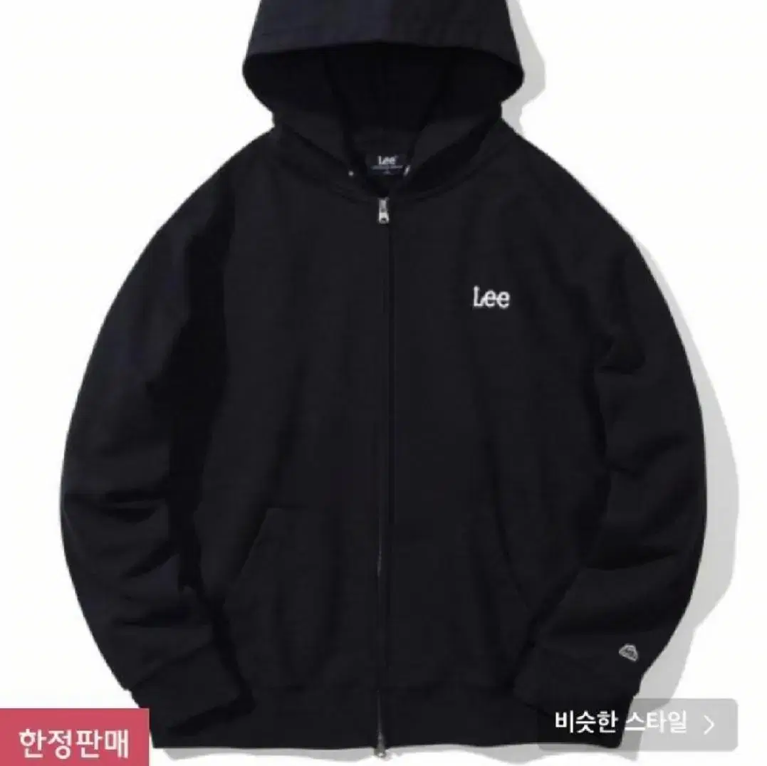 Lee 후드집업 XL (하자x)