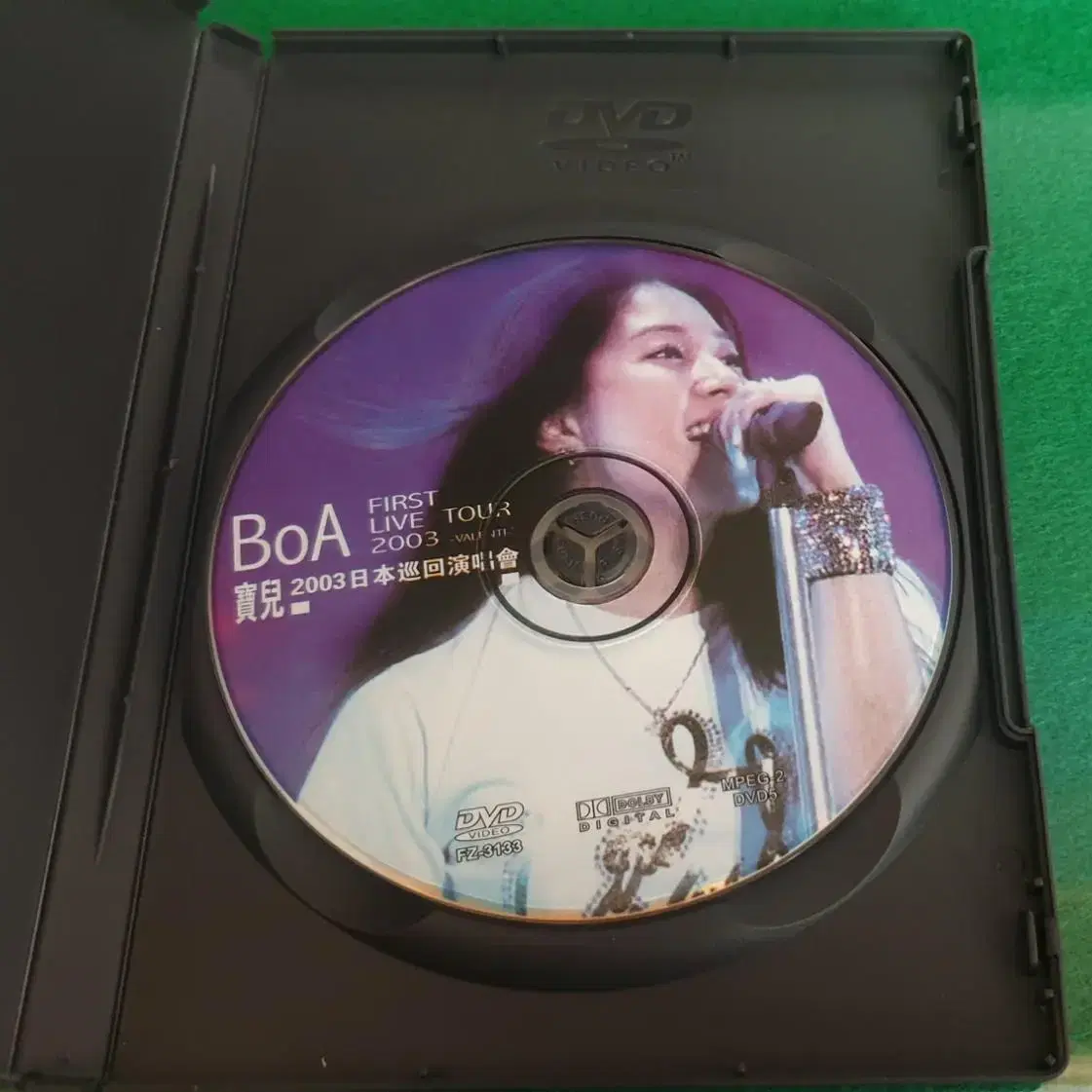 희소템 보아 (BOA) FIRST LIVE TOUR 2003 DVD