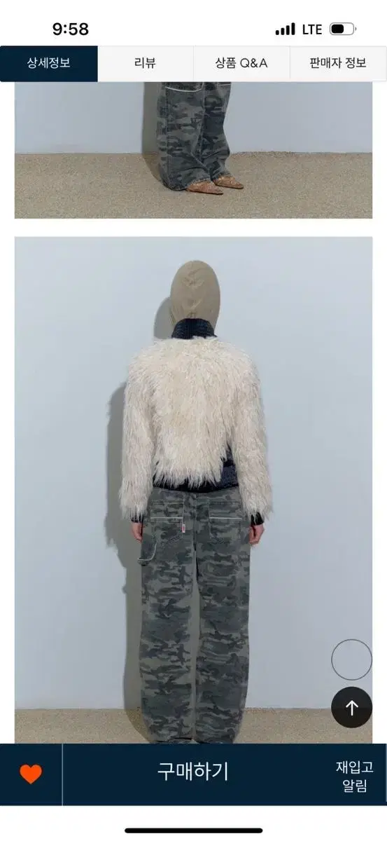 스컬프터 Faux Mongolian Shearling Jacket Nat