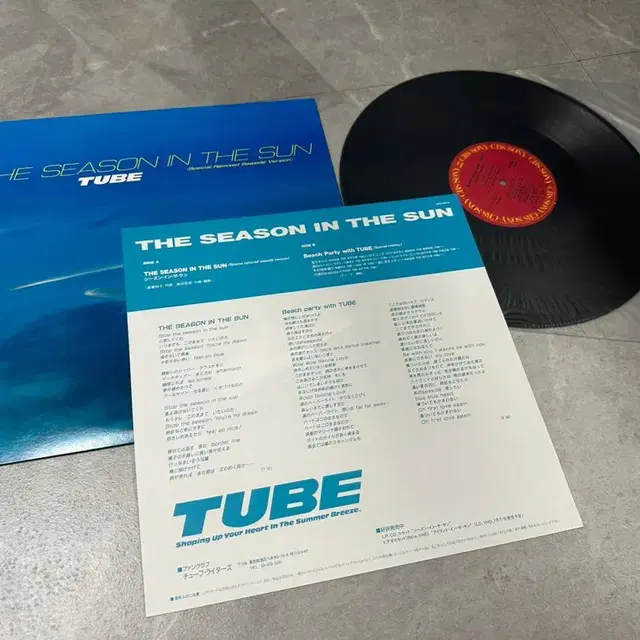 TUBE the season in the sun lp 판매