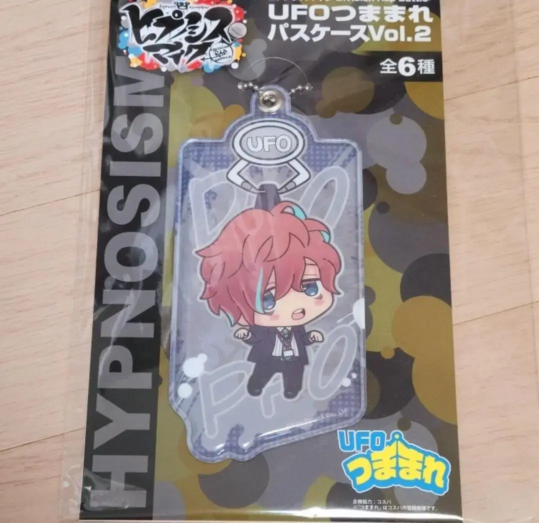 Hippomai Kannonzaka Tappo UFO Passcase Bus Card Wallet Keyring