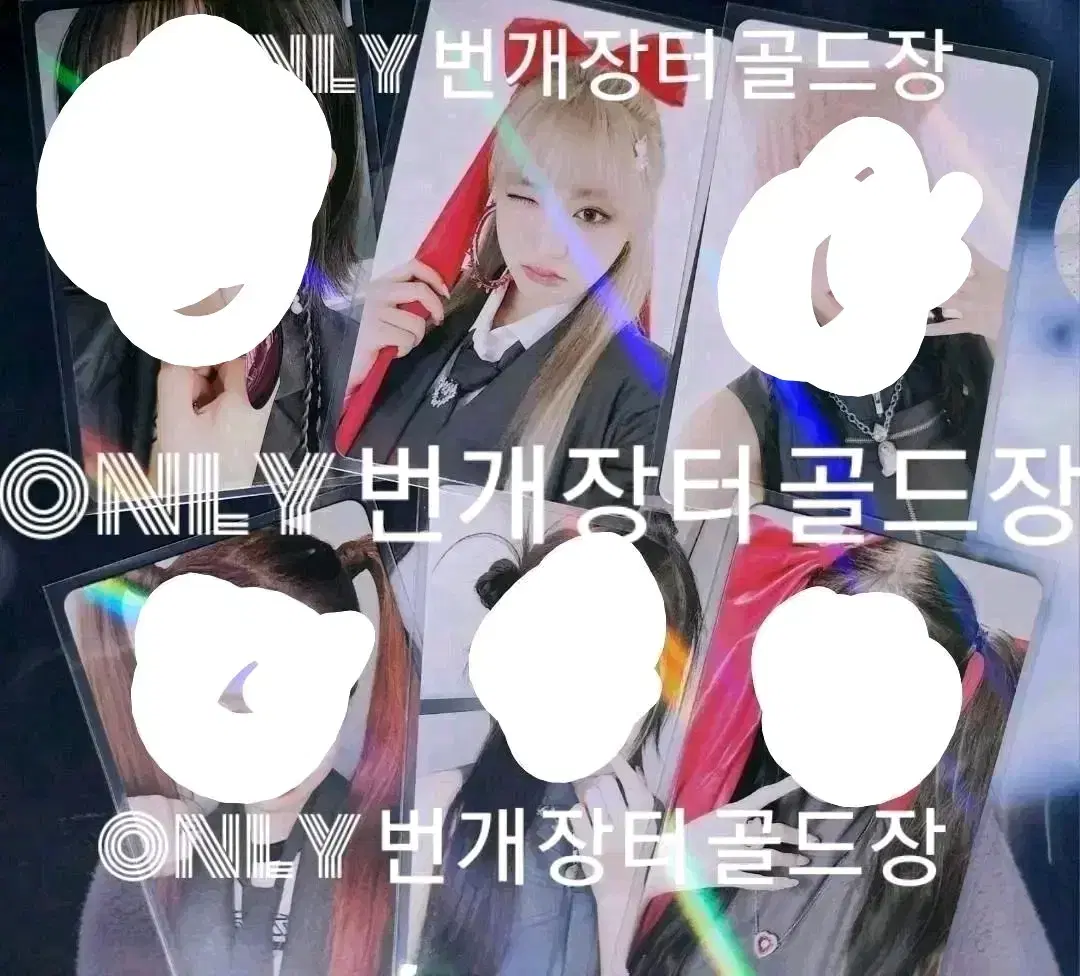 ive mein kms 1st unreleased photocard selpo wonyoung yujin ray gaeul leeseo soundwave lazy apple