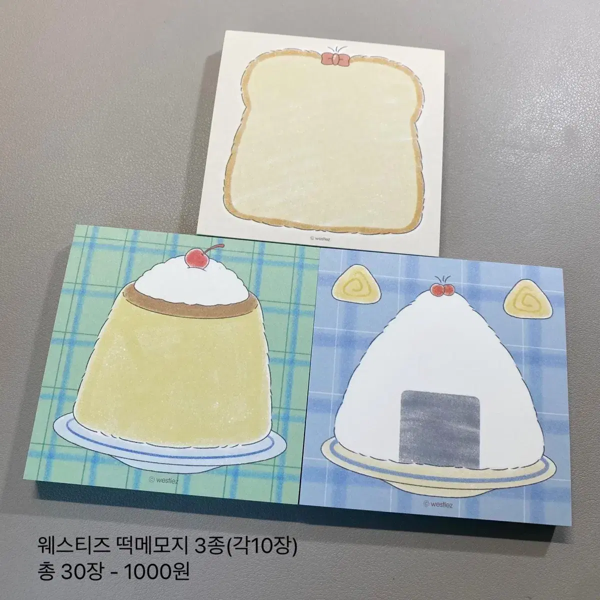 Westies Tteok memo pad in small portions