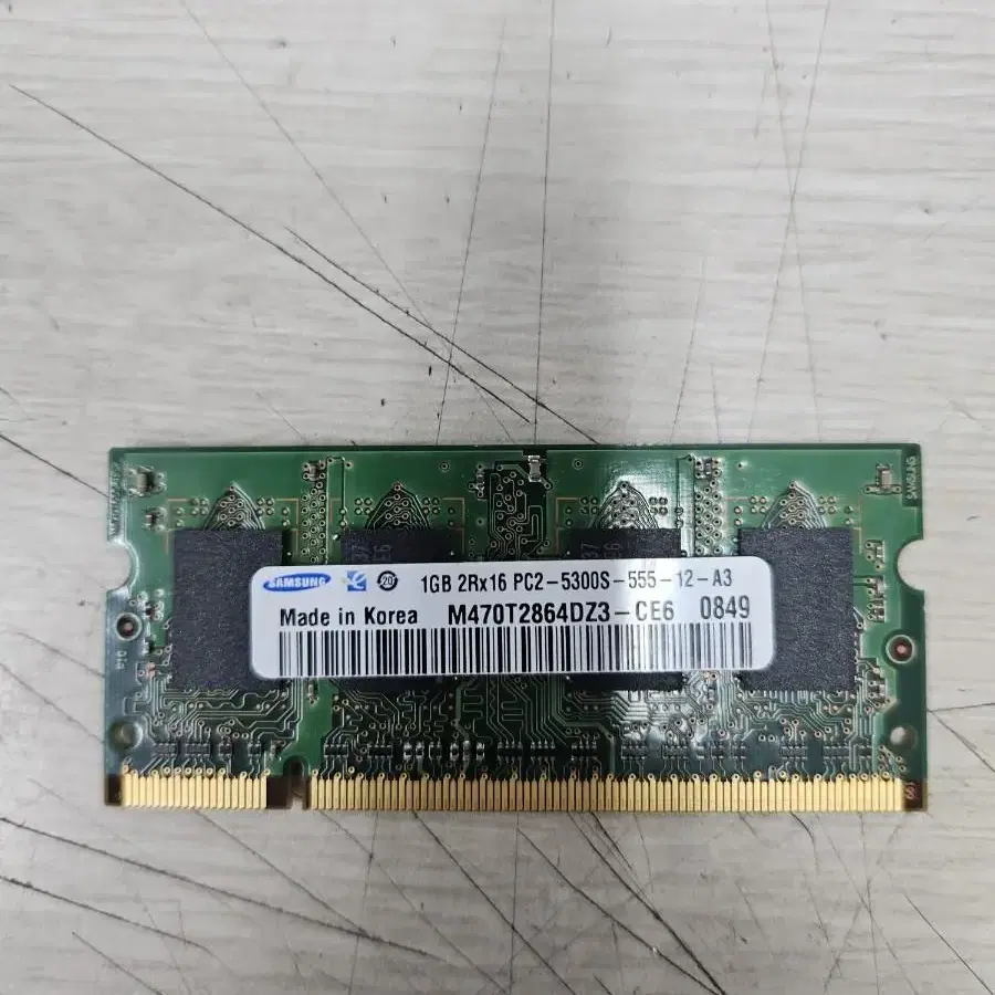 pc2(ddr2) 1g 2g 노트북 램