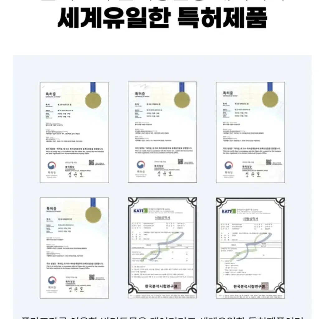 메디벳 반려동물 플라즈마 피부 홈케어 이온기기(피부,염증,진드기)